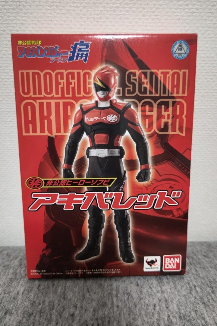 スペランカー アキバエディション ソフビ 人形 フィギュア スペランカー ソフビ人形 | HLJ.co.jp
